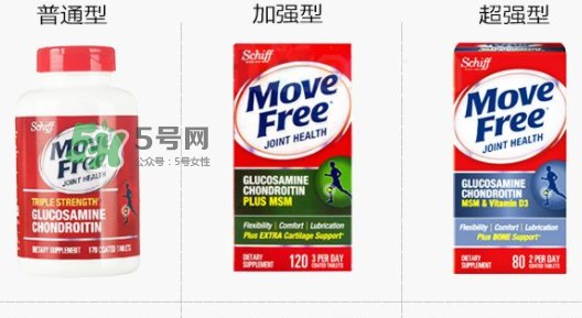 movefree維骨力副作用  movefree維骨力有什么副作用？