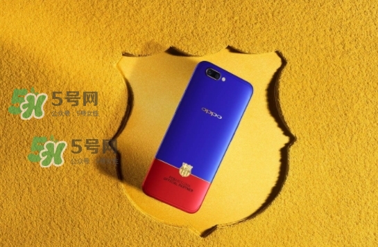 r11巴薩限量版多少錢？oppo r11巴薩限量版什么時候發(fā)售