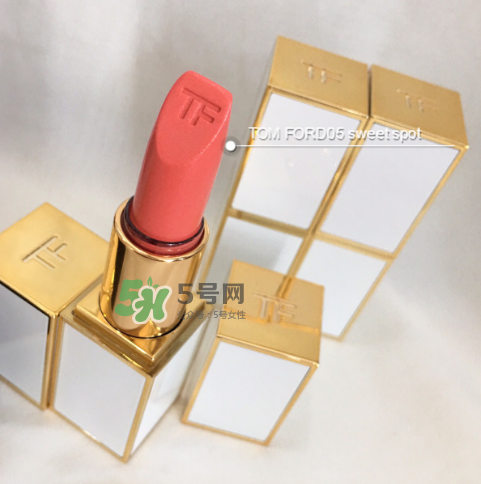 tf白管05多少錢(qián)？tom ford白管05價(jià)格