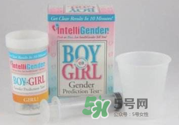 intelligender的正確用法 intelligender怎么測(cè)試性別最準(zhǔn)確？