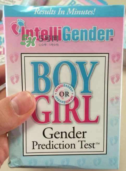 intelligender價格多少？intelligender多少錢？