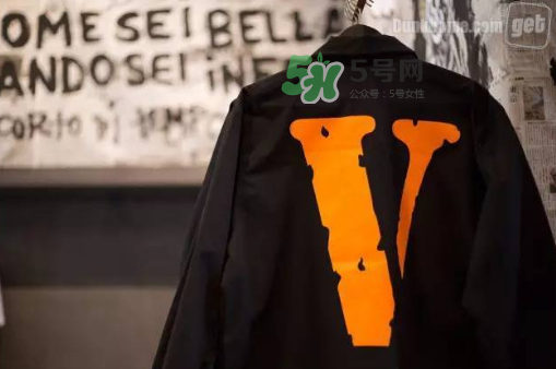 vlone pop-up store中國站地址在哪里？vlone pop-up北京成都站地址