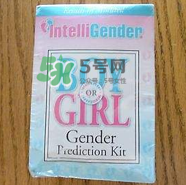 intelligender性別測(cè)試的原理 intelligender的騙局