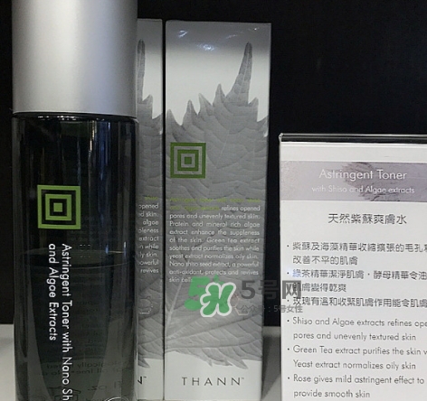 thann紫蘇爽膚水怎么用？thann紫蘇水使用方法