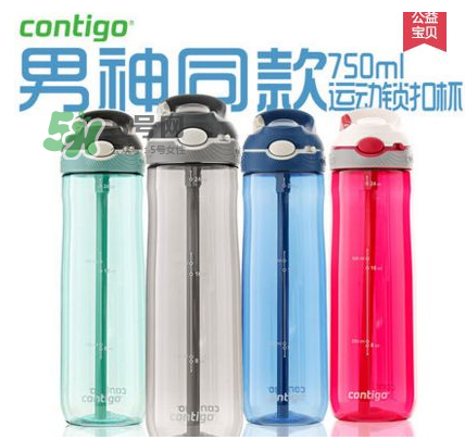 contigo兒童水杯嘴苦怎么辦？contigo兒童水杯嘴苦怎么回事？