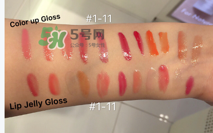 RMK Lip Jelly Gloss 03唇蜜試色 RMK Lip Jelly Gloss唇蜜色號