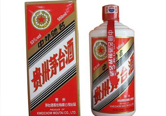 茅臺(tái)酒是什么香型的？茅臺(tái)酒是濃香還是醬香