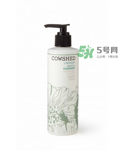 cowshed是什么化妝品？cowshed牛舍是什么牌子？