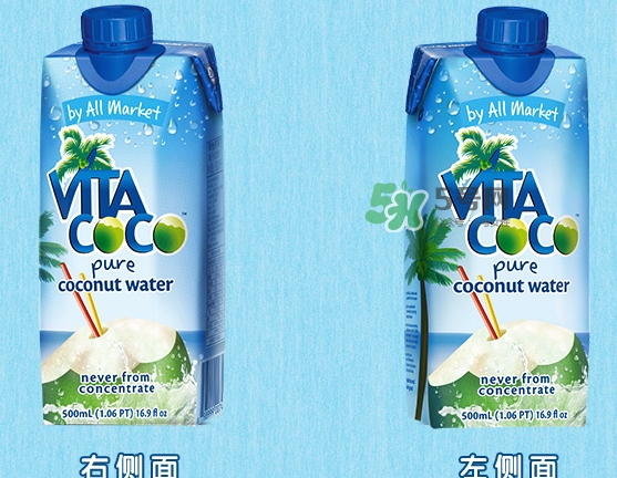 vita coco唯他可可椰子水怎么喝？唯他可可椰子水食用方法