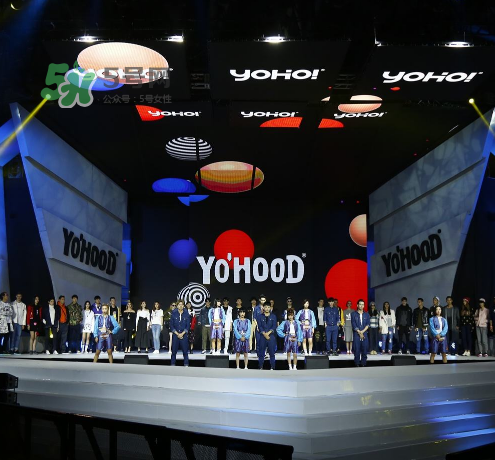 yohood2017全球潮流嘉年華門票在哪買_怎么買？