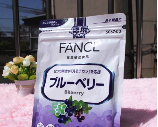 fancl藍(lán)莓護(hù)眼怎么吃？fancl藍(lán)莓護(hù)眼丸片服用說(shuō)明書(shū)