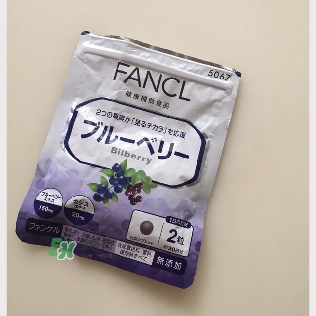 fancl藍(lán)莓護(hù)眼怎么吃？fancl藍(lán)莓護(hù)眼丸片服用說(shuō)明書(shū)