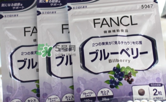 fancl藍(lán)莓護(hù)眼丸多少錢？fancl藍(lán)莓護(hù)眼丸價格