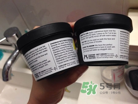 lush薄荷面膜真假怎么辨別_lush薄荷面膜真假對(duì)比圖