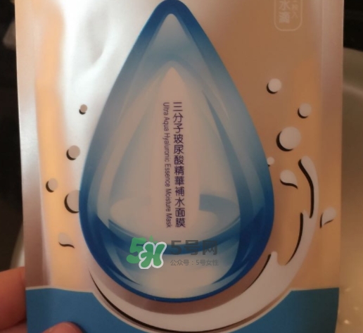 薇風(fēng)大水滴面膜怎么樣？薇風(fēng)大水滴面膜好用嗎？