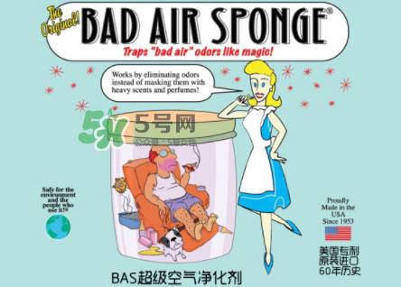 美國(guó)Bad Air Sponge空氣凈化劑有副作用嗎？