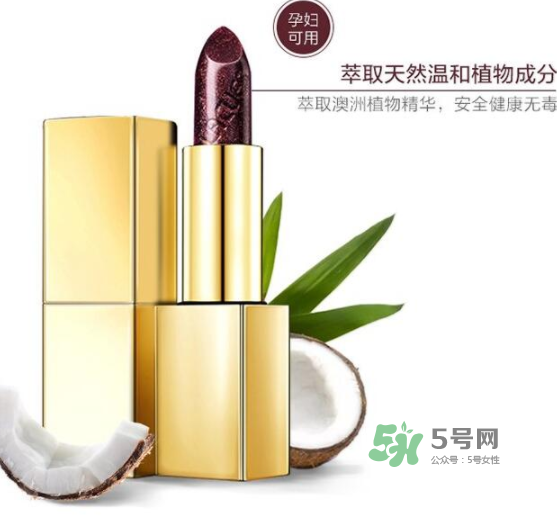 lacues口紅怎么樣？lacues口紅孕婦可以用嗎？