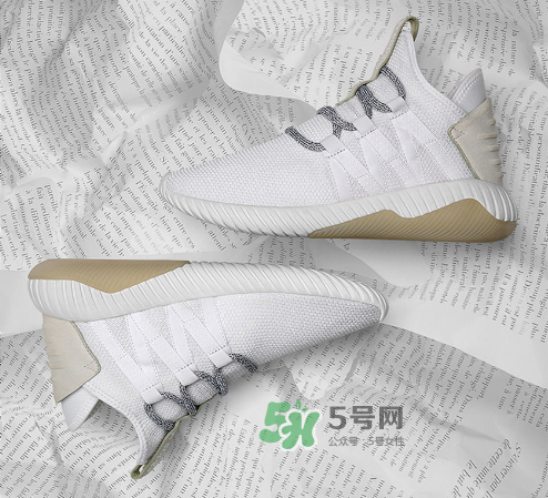 adidas tubular dawn有男款嗎？阿迪達斯tubular dawn尺碼