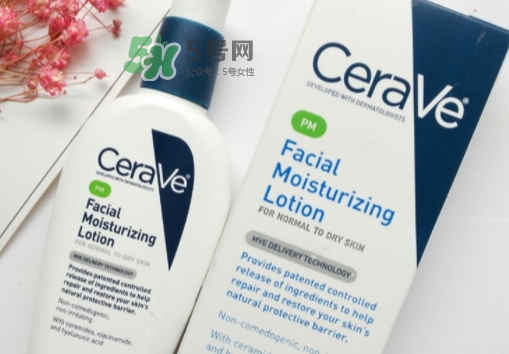 cerave pm乳可以白天用嗎？cerave pm乳白天用會(huì)變黑嗎