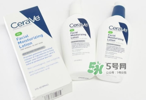 cerave pm乳可以白天用嗎？cerave pm乳白天用會(huì)變黑嗎