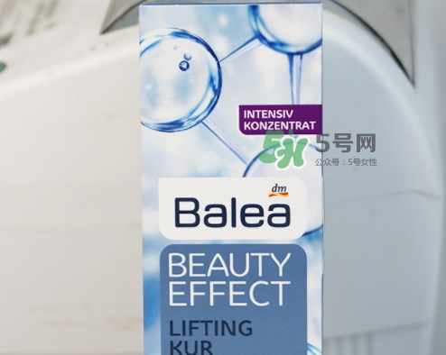 芭樂雅玻尿酸藍(lán)色紫色區(qū)別 balea芭樂雅玻尿酸顏色哪種好？