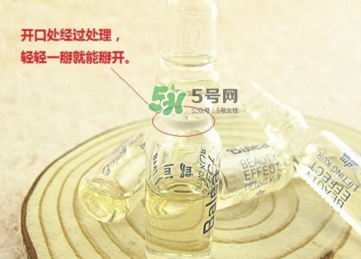 芭樂雅玻尿酸藍(lán)色紫色區(qū)別 balea芭樂雅玻尿酸顏色哪種好？