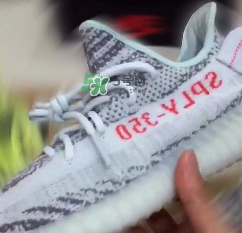 yeezy boost 350 v2 blue tint藍(lán)斑馬實(shí)物怎么樣？椰子藍(lán)斑馬實(shí)物曝光