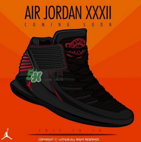 air jordan 32是什么樣的？air jordan 32實(shí)物諜照曝光