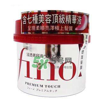 fino發(fā)膜孕婦能用嗎？資生堂fino發(fā)膜孕婦可以用嗎？