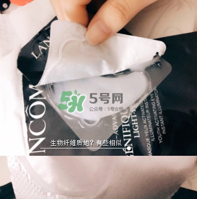 蘭蔻小黑瓶眼膜貼怎么樣？蘭蔻小黑瓶眼膜貼多少錢