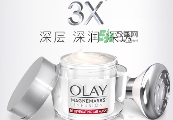 olay磁力導(dǎo)入面膜怎么用？olay磁力導(dǎo)入面膜使用方法