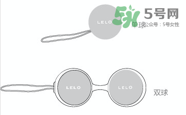 lelo露娜球如何使用方法？露娜球使用感受