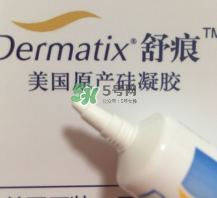 Dermatix舒痕疤痕膏有效嗎？Dermatix舒痕疤痕膏怎么用？