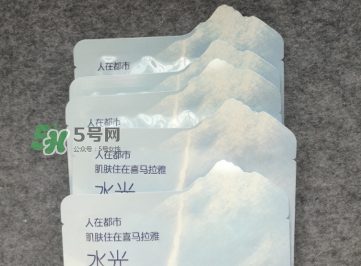 自然堂水光面膜怎么樣？自然堂水光面膜成分