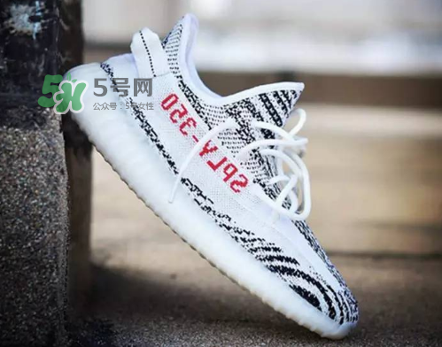 yeezy boost 350 v2白斑馬香港補(bǔ)貨怎么預(yù)定_在哪登記預(yù)約？