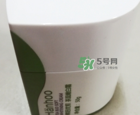 韓后茶蕊系列孕婦能用嗎？懷孕了可以用韓后茶蕊系列嗎