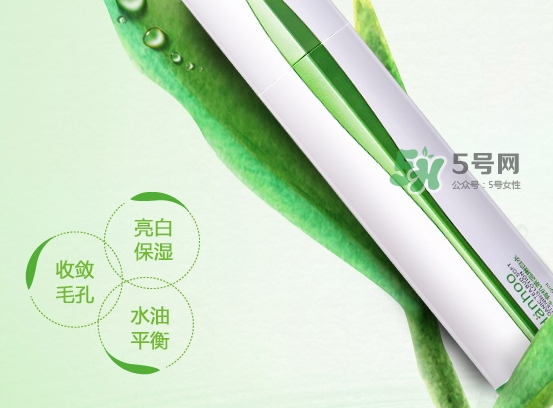 韓后茶蕊嫩白液怎么用？韓后茶蕊嫩白液用法