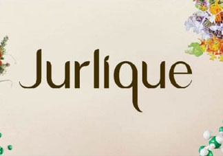 jurlique是什么牌子價格？jurlique是哪個國家的？