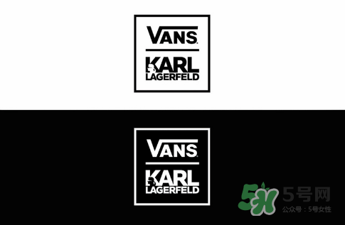 vans與老佛爺karl lagerfeld聯(lián)名什么時(shí)候發(fā)售_多少錢？