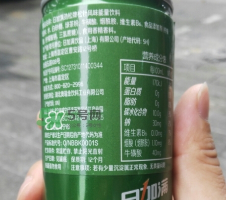 日加滿飲料怎么樣？日加滿和紅牛哪個(gè)好？