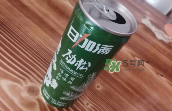 日加滿飲料怎么樣？日加滿和紅牛哪個(gè)好？