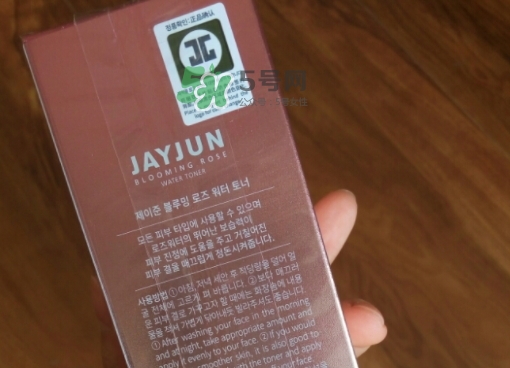 jayjun玫瑰爽膚水怎么樣？jayjun玫瑰爽膚水精華水價(jià)格