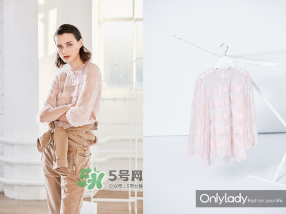 Claudie Pierlot是什么牌子？Claudie Pierlot怎么讀？