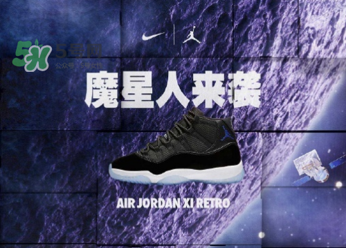 nike spike閃購(gòu)活動(dòng)打幾折？nike spike閃購(gòu)優(yōu)惠時(shí)間