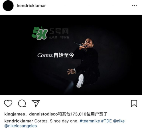 喇嘛kendrick lamar與nike合作了嗎？kendrick lamar與nike合作的哪款？