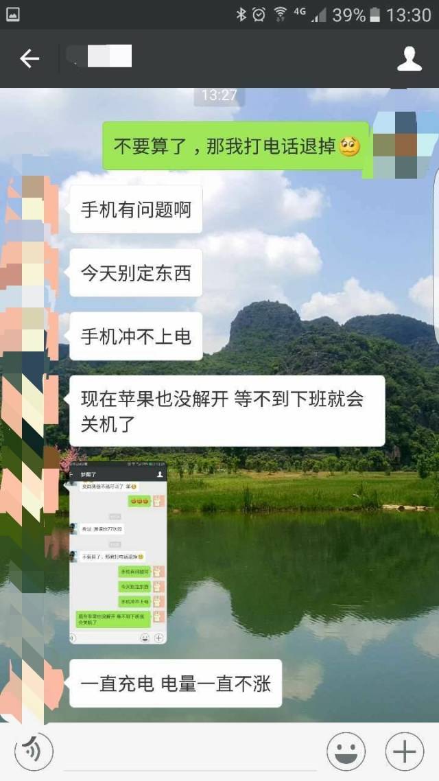 七夕妹紙拒收禮物怎么辦？一招幫你搞定！