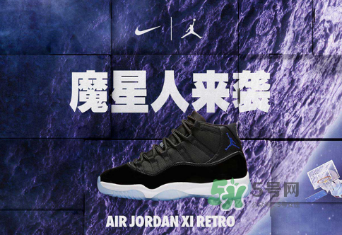 air jordan 11大灌籃重新發(fā)售是什么時候_在哪買？