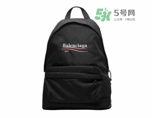 balenciaga巴黎世家東京pop up限定店時(shí)間_店鋪地址_有哪些單品？