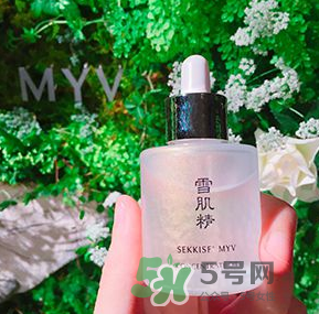 雪肌精MYV系列在哪里買？雪肌精MYV系列在日本哪里可以買到？