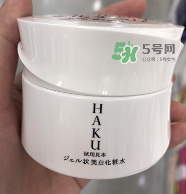 HAKU啫喱美白化妝水日本價格  HAKU啫喱美白化妝水多少錢？